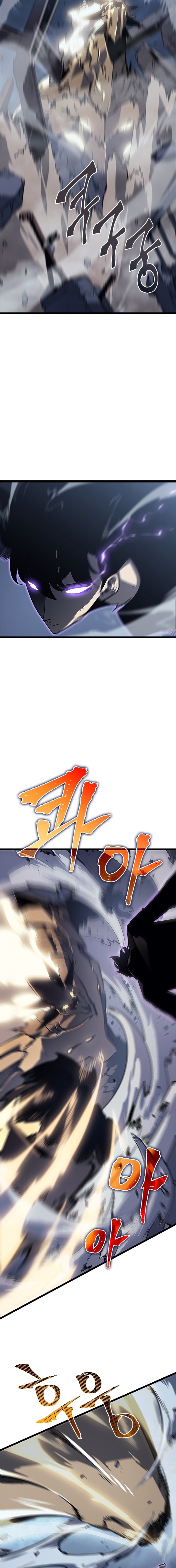 Solo Leveling, Chapter 147 image 10